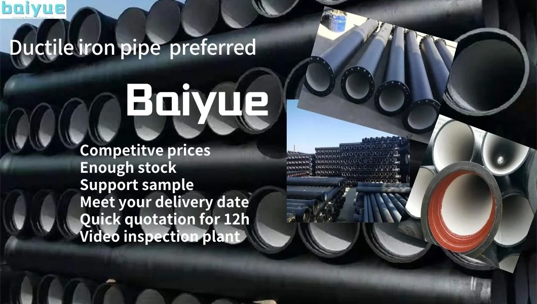 Factory Direct Sales High Standard ISO9001 BV Wras Bsi CE Ductile Iron Pipe Ductile Iron Drainage Pipe Water Tube